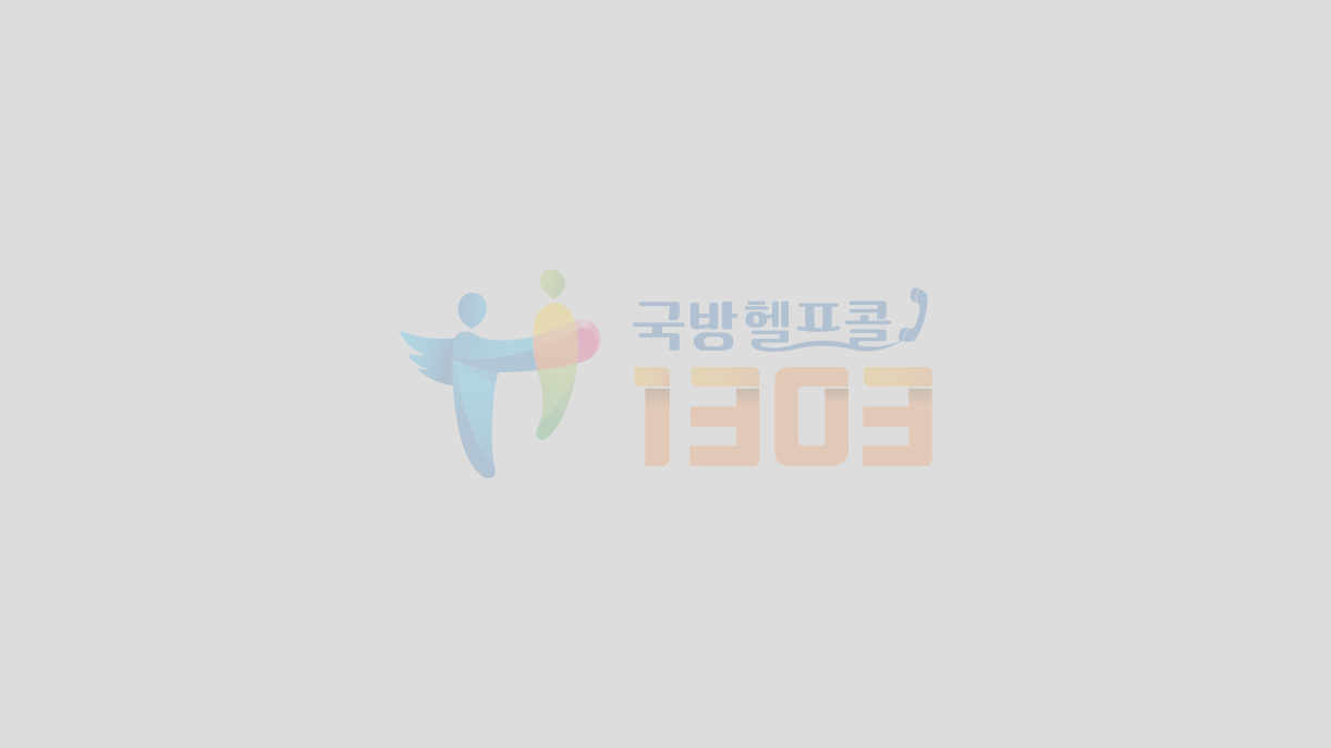 국방TV홍보(10주년)
